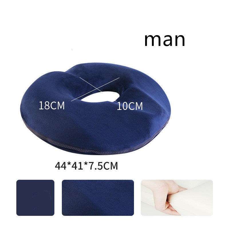 Seat Cushion