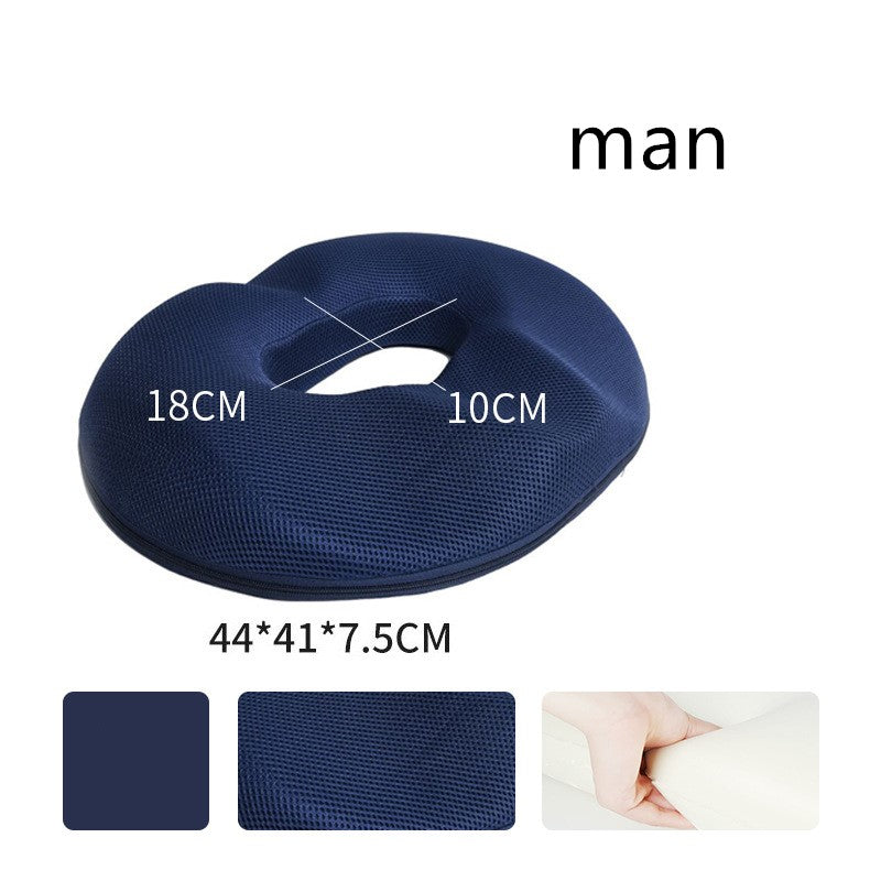 Seat Cushion