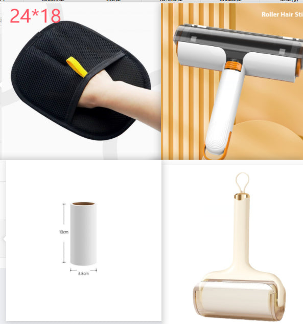 2 In 1 Pet Hair Removal Roller