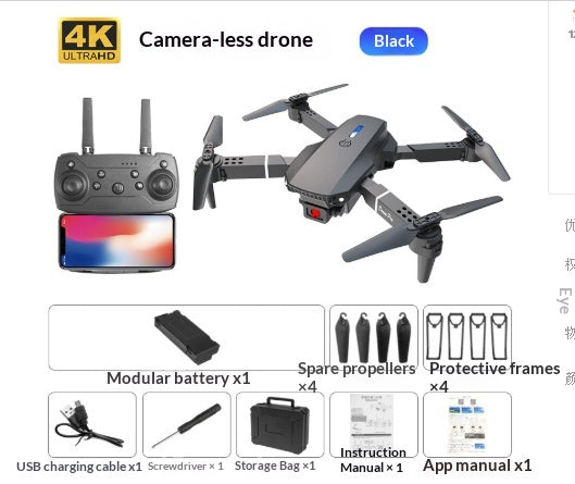 E88 Drone Aerial Photography