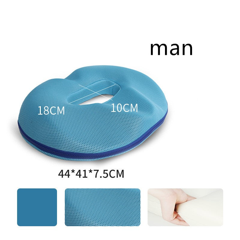 Seat Cushion