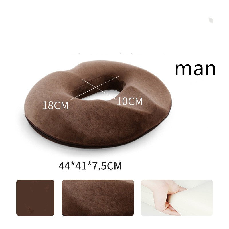 Seat Cushion