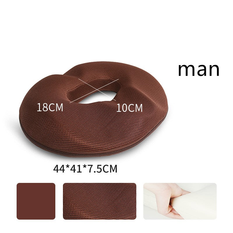 Seat Cushion