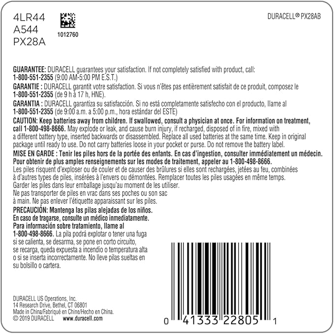 Professional 1667x SD Card