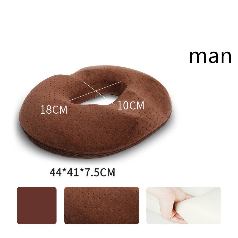 Seat Cushion