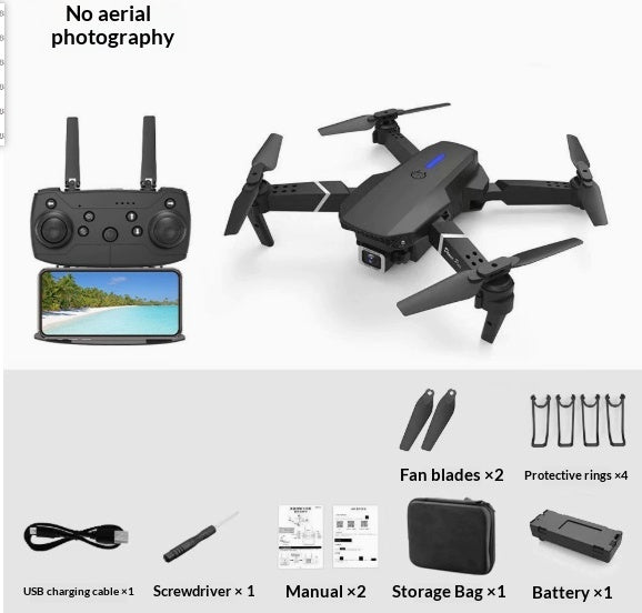 E88 Drone Aerial Photography