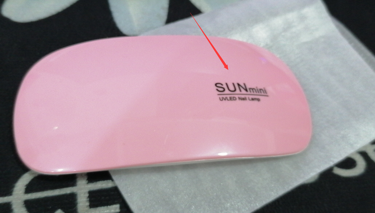 Light Therapy Machine